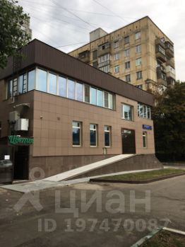 Аренда офиса 40 кв Даниловская набережная коммерческую недвижимость купить в ипотеку