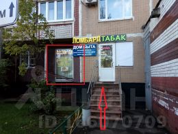 аренда офиса в харькове на домах