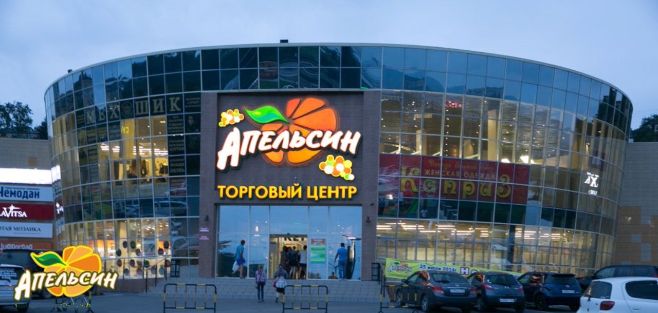 Тц апельсин самара. Торговый центр апельсин. Ул. Ново-садовая 305 тц апельсин. Тц апельсин карта.