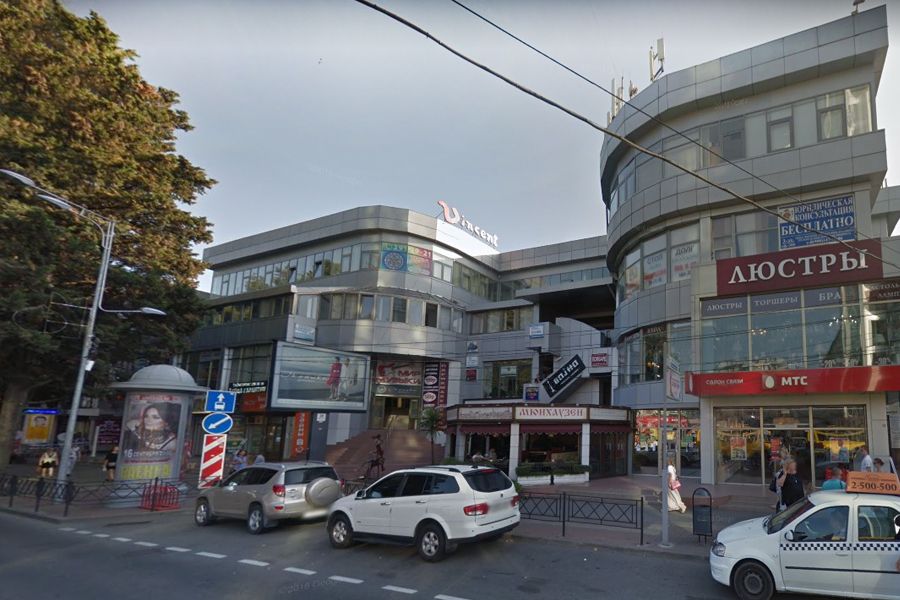 Аптека блиново. Московская 13 сочи. Московская 13 сочи. Московская 13 сочи. Сочи, московская, 13, п.