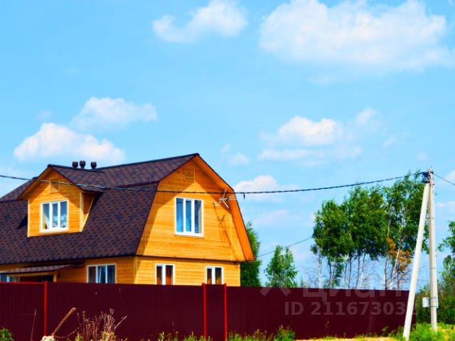Участок горьковское направление