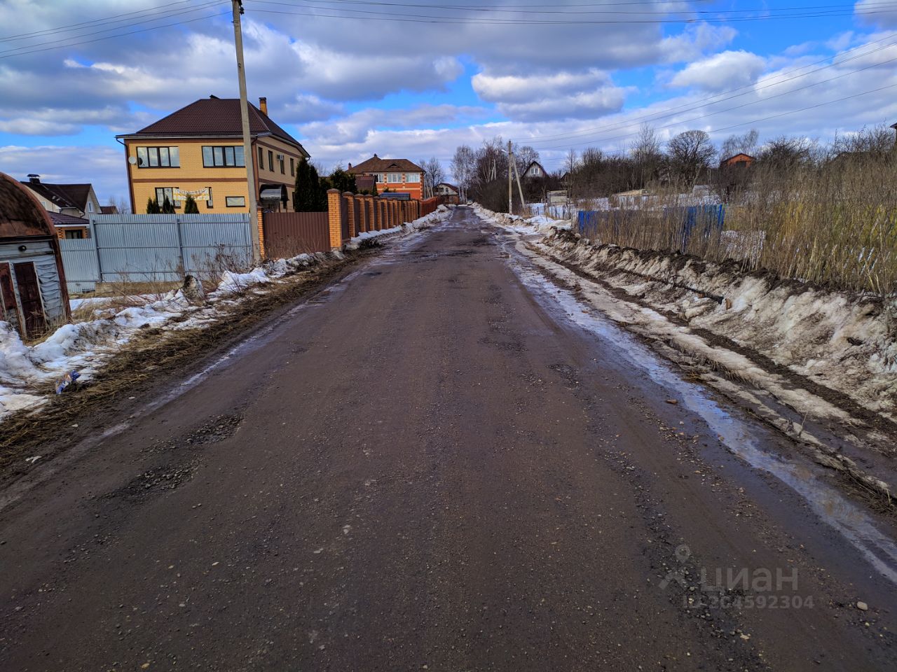 Купить Дом В Загорье Солнечногорского Района