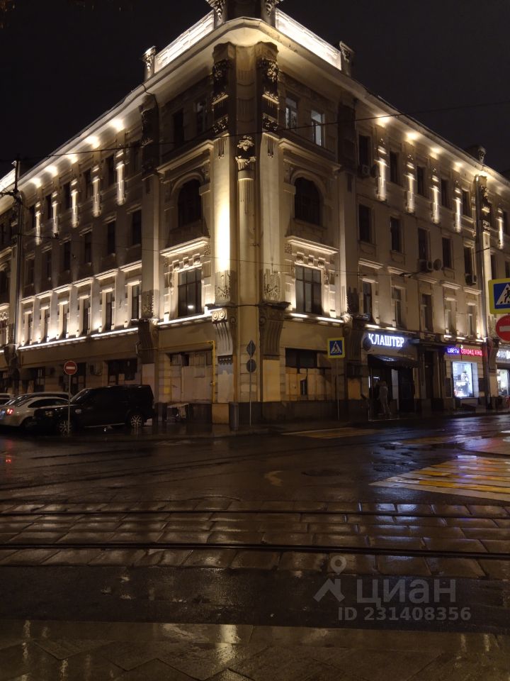 Продаю комнату 200м² ул. Покровка, 19, Москва, ЦАО, р-н Басманный м. Чистые пруды - база ЦИАН, объявление 231408356