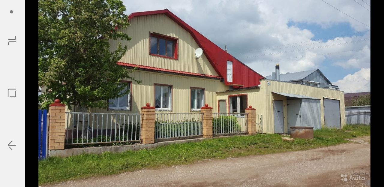 Лениногорск Продажа Квартир Фото Цены