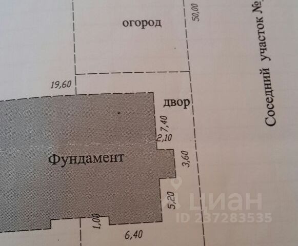 Карта Крымска на 2024 год, подробная: районы, названия улиц, номера домов