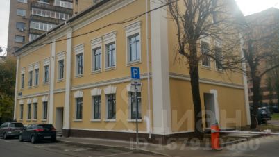 Аренда коммерческой недвижимости Хвостов 1-й переулок аренда офиса без посредников 40 лет победы краснодар