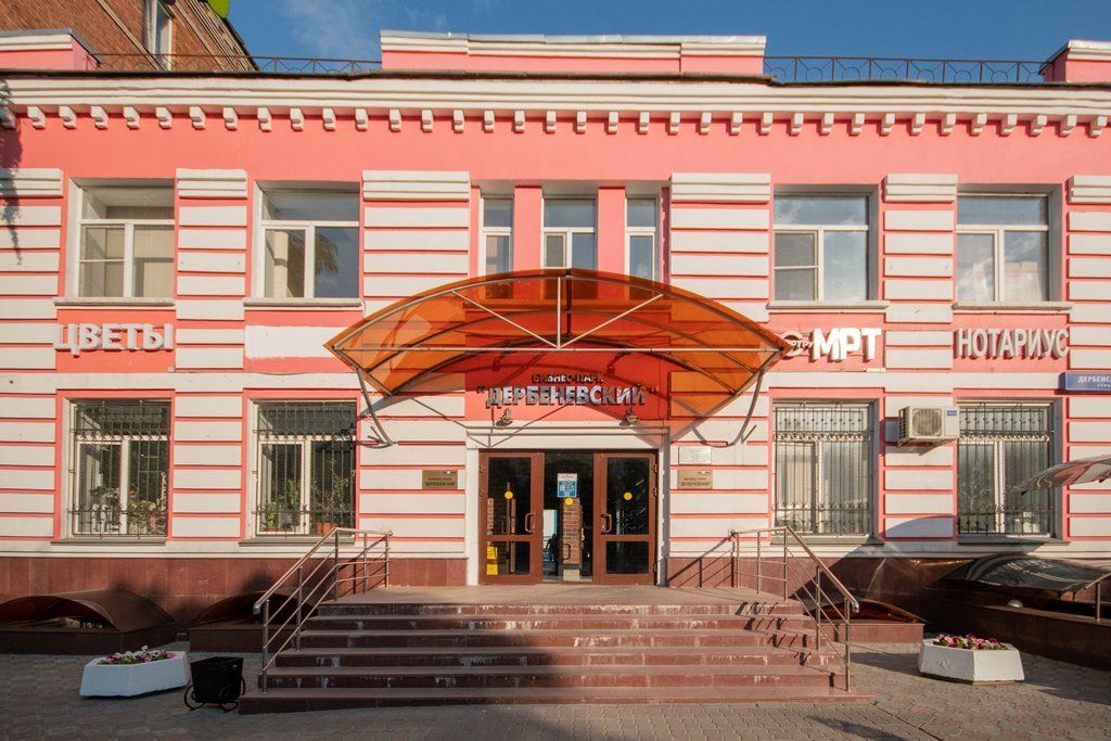 аренда помещений в БЦ Дербенёвский (Строение 1)