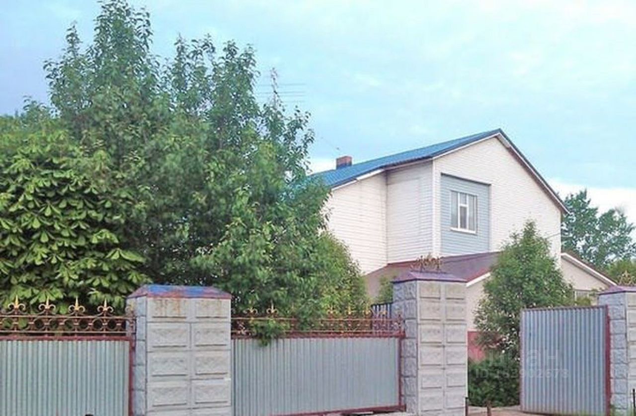 Лебедь Кинель Купить Дом