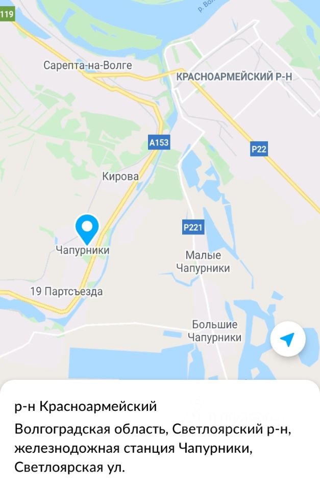 Станция чапурники волгоград. Большие Чапурники Волгоградская область. Малые Чапурники Волгоградская область на карте. Чапурники Волгоградская область на карте.