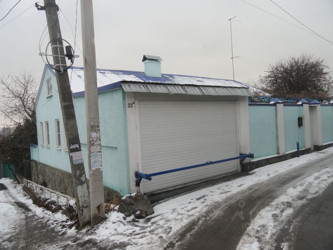 Циан Ростов На Дону Купить Участок