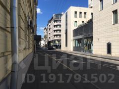 Снять помещение под офис Васильцовский Стан улица