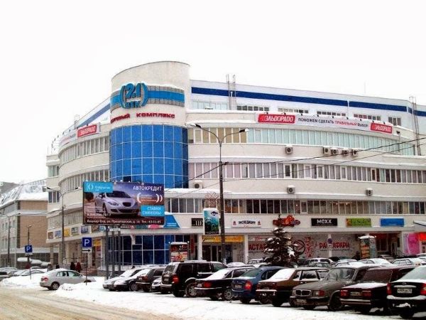 Торговый центр 21 век