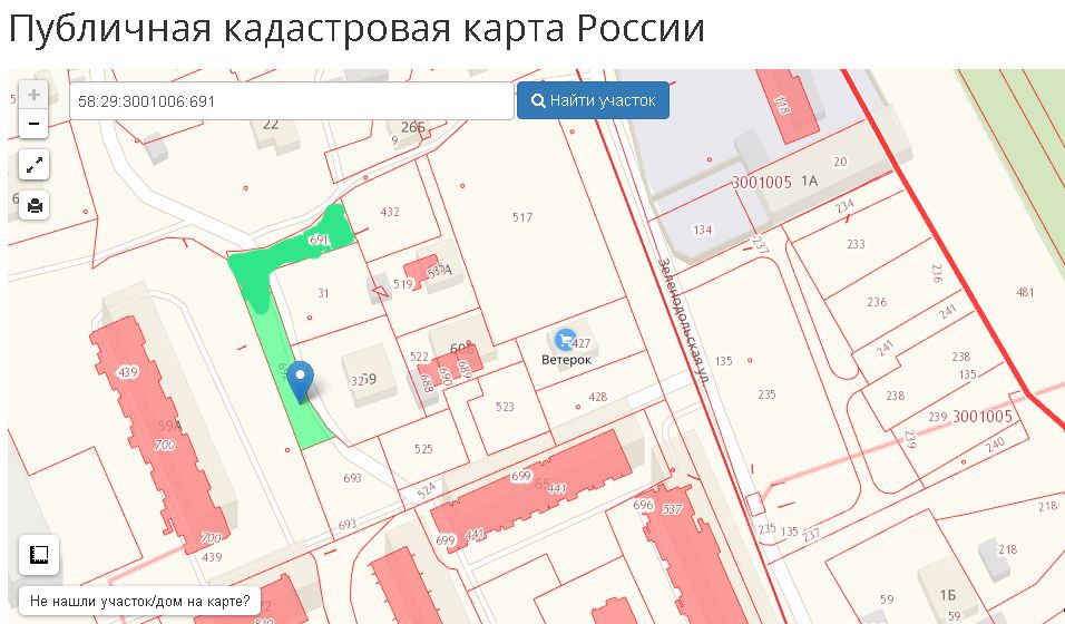 Кадастровая карта заречный пензенская. Парк заречный тюмень. Кадастровая карта заречный пензенская. Город заречный свердловская область карта. Кадастровая карта заречный пензенская.