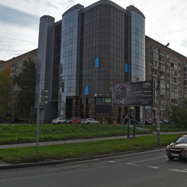 Деловой центр Инвест парк