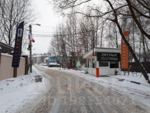 Помещение для фирмы Газопровод улица аренда офисов ерубаева 66