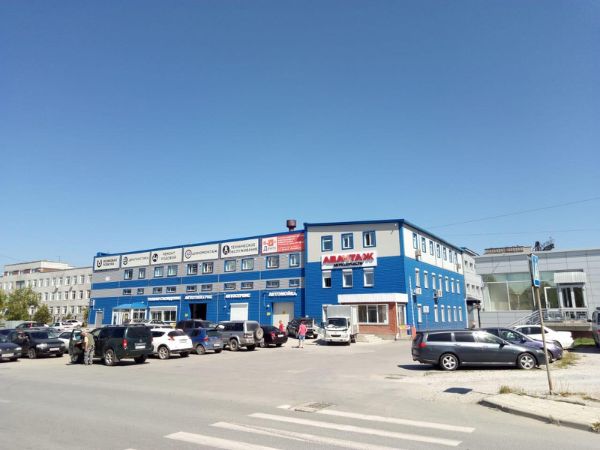 Бизнес-центр Office 4U (Офис фо ю)