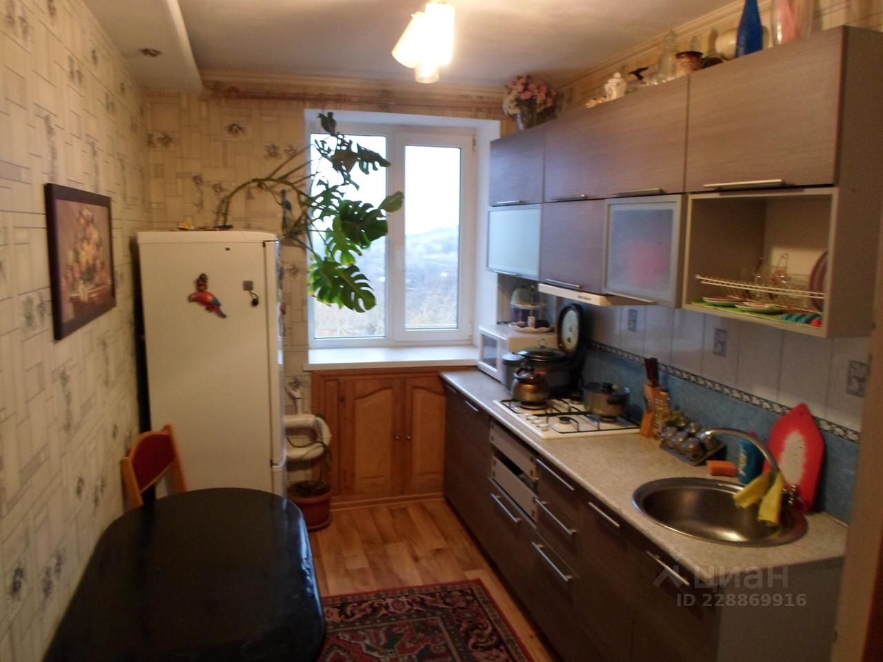 Купить 2 Комн Кв Волгоград Вторичка