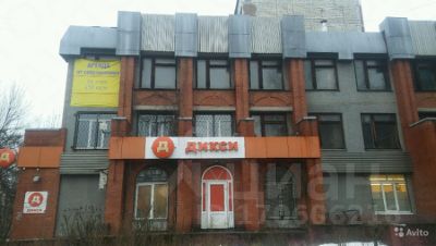 Коммерческая недвижимость в луге аренда новые ватутинки продажа коммерческой недвижимости