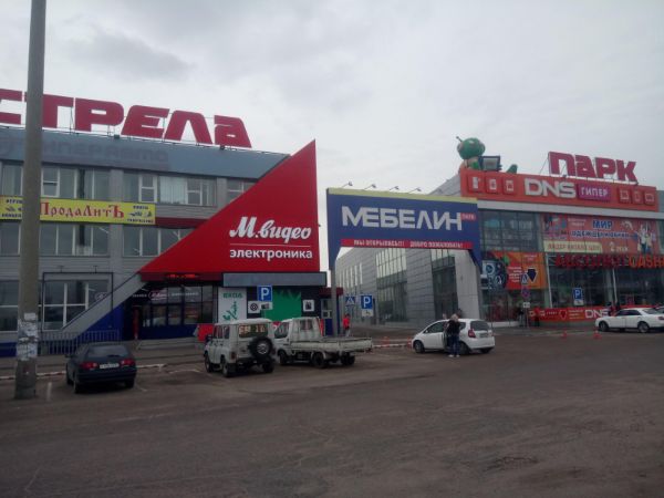 Мебельный центр крокус в улан удэ