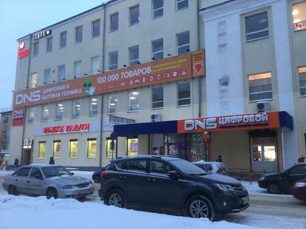 Торговый центр Гоголевский