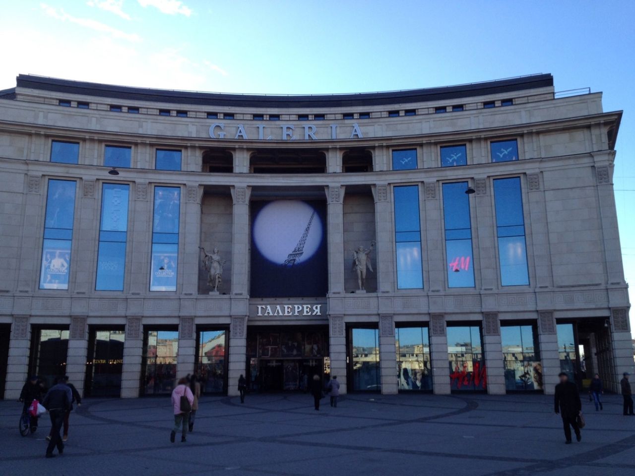 Галерея Питер Фото — Картинки