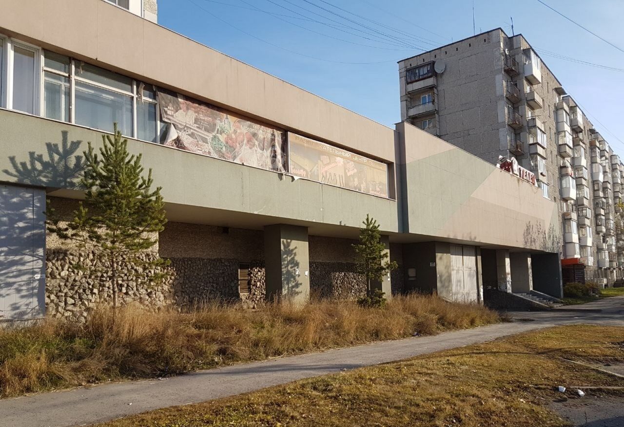 Коммерческая недвижимость в г серов арендовать офис Неглинная улица