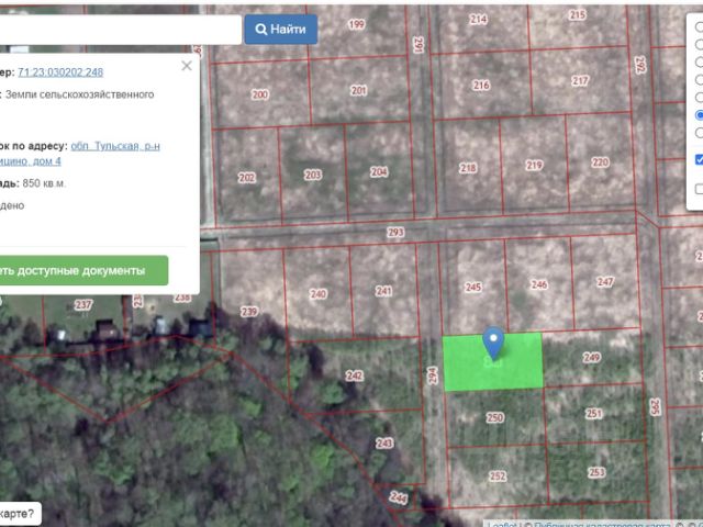 850 га. Участковый Ясногорская.