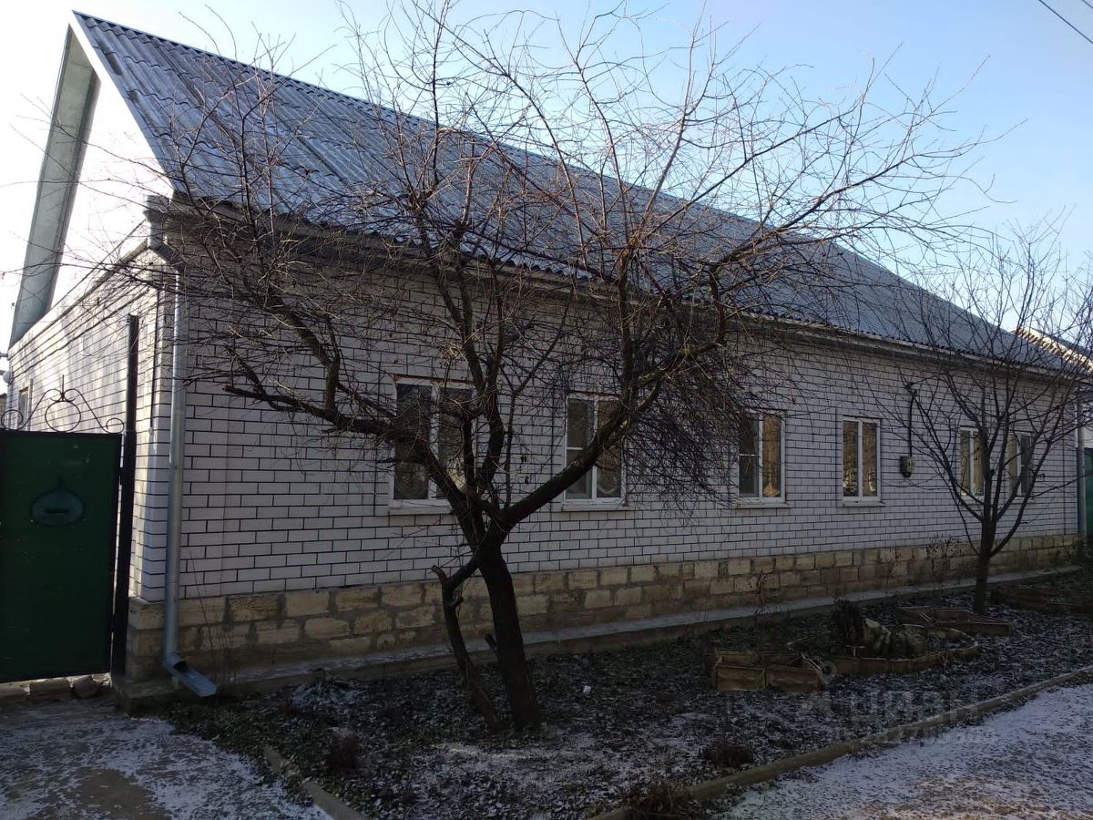 Купить Квартиру В Благодарном Ставропольского Края