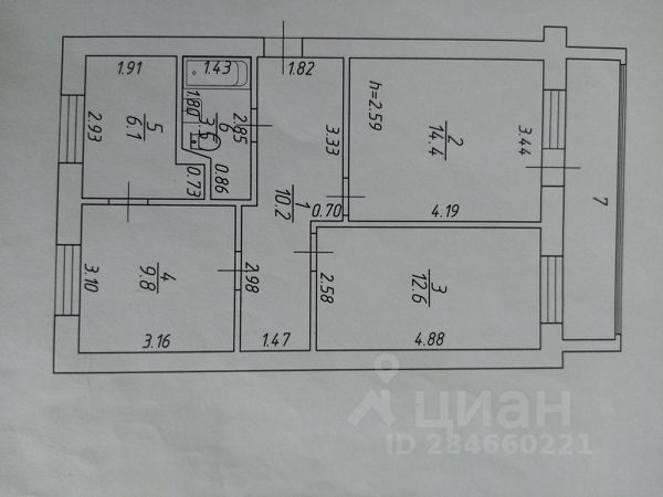 Авито Калининск Саратовской Области Недвижимость Квартиры Купить