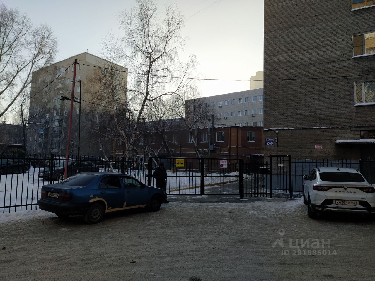 Золотая нива улица