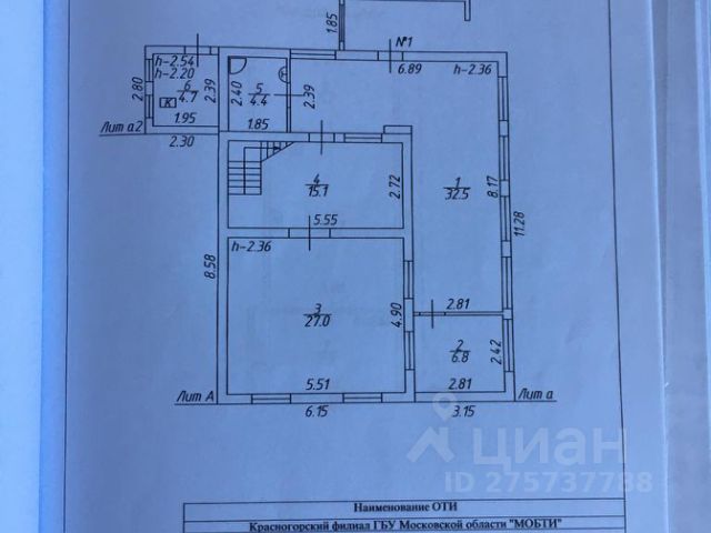 Дом выше сарая на 4 метра но ниже сосны на 2 метра сделать чертеж