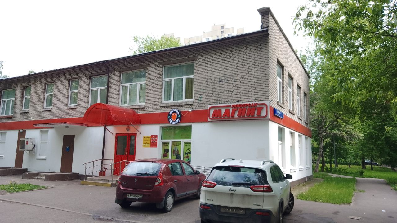 аренда помещений в БЦ на ул. Плеханова, 23А