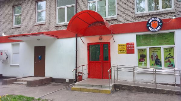 Отдельно стоящее здание на ул. Плеханова, 23А
