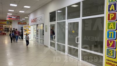 Смешные Цены Магазин Омск Каталог Смешные Цены Магазин Омск Каталог