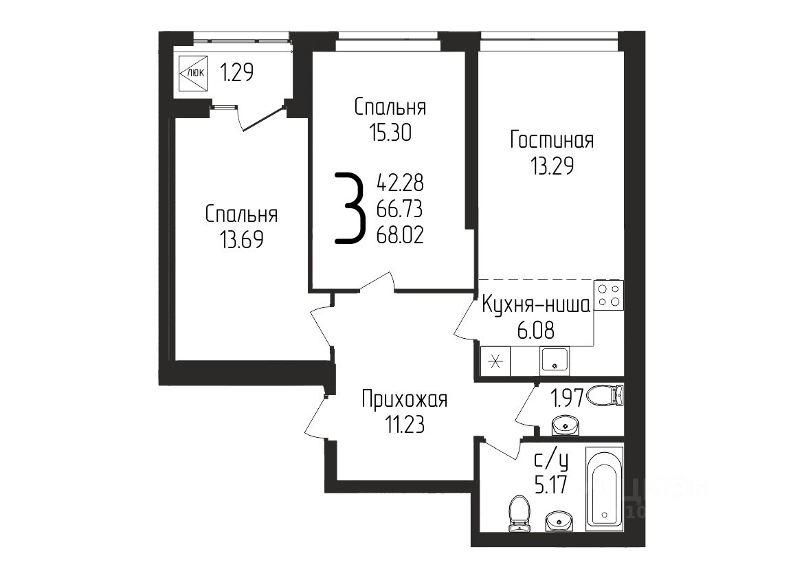 Авито Недвижимость Кузнецовский Затон Уфа Купить Студию