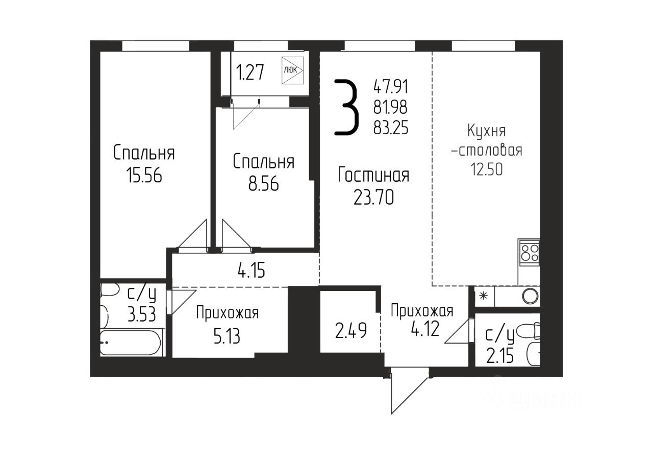 Свобода кузнецовский затон уфа. ЖК Свобода планировки квартир.