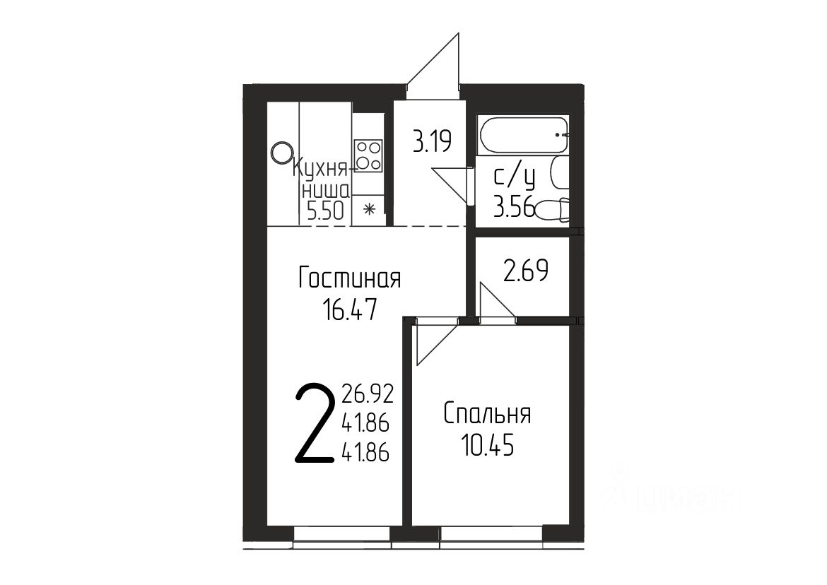 Авито Недвижимость Кузнецовский Затон Уфа Купить Студию