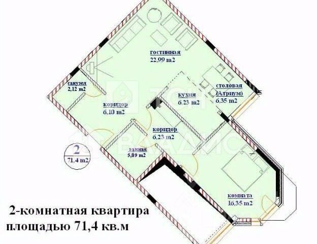 Купить 2-комнатную квартиру (вторичка) в ЖК Атриум в Ивантеевке, цены навторичное жильё в ЖК Атриум. Найдено 2 объявления.
