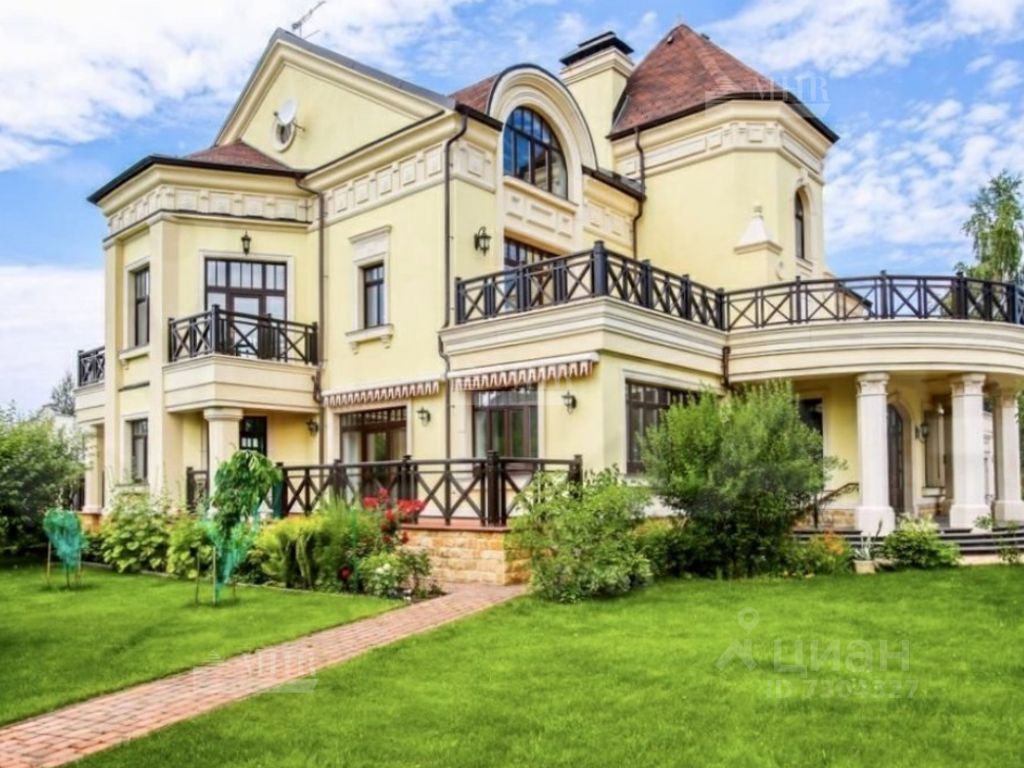 Купить Дом Подлипки Одинцовский Район
