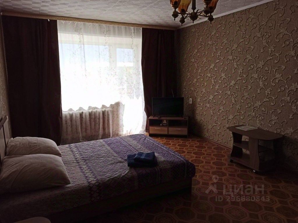 Комната в кызыле. Кызыл посутки. Комната в кызыле. Агентство недвижимости в кызыле. Комната в кызыле.