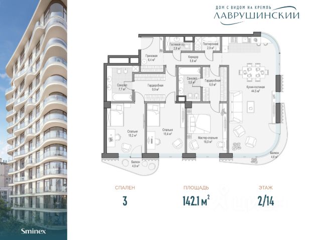 + фото: дизайн квартир в Минске - однокомнатных, двухкомнатных, трехкомнатных квартир