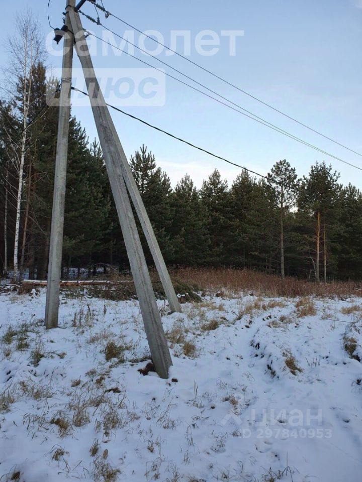 Купить Участок В Белоярском Районе