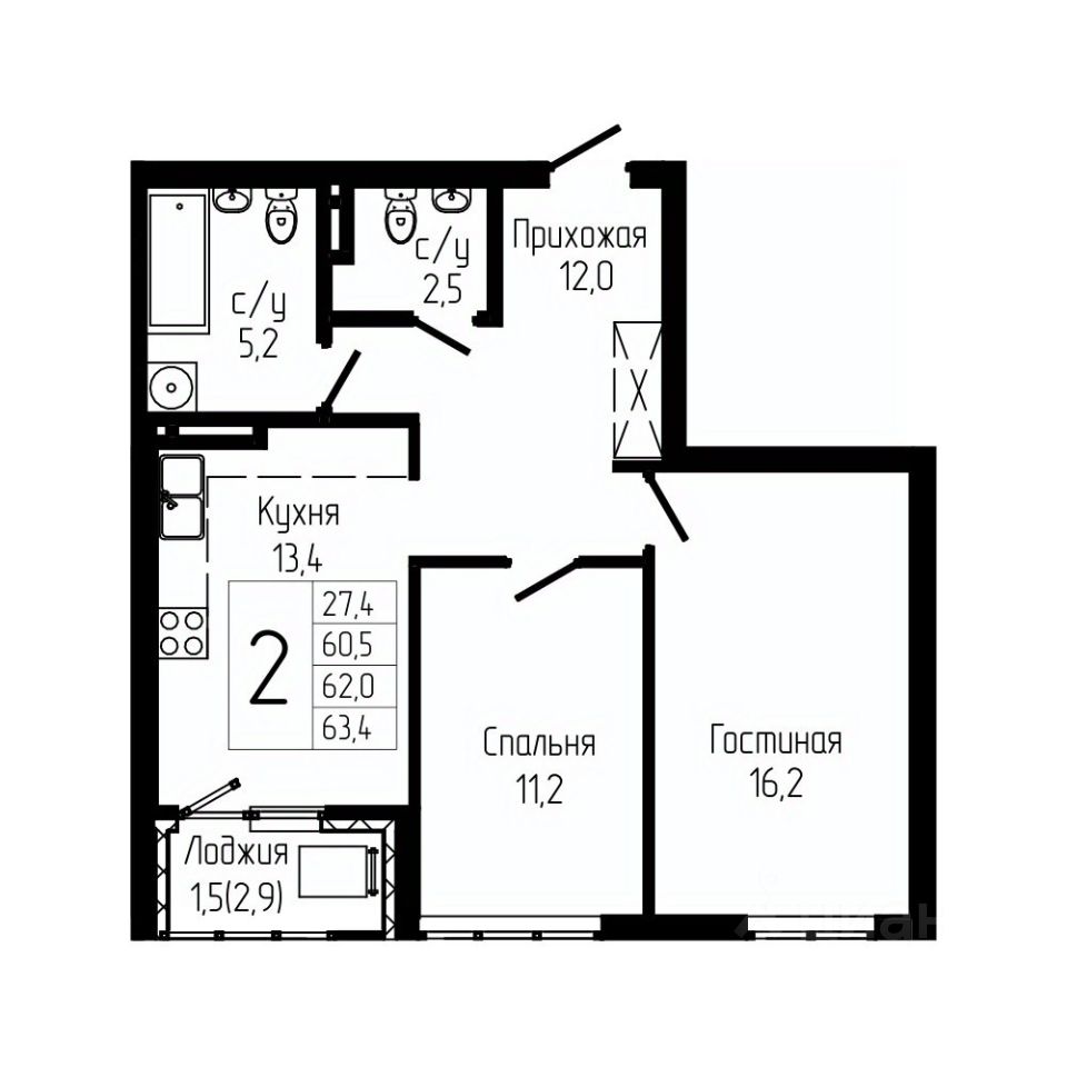 Продажа двухкомнатной квартиры 62м² Уфа, Башкортостан респ., Глумилино  жилой район - база ЦИАН, объявление 298058002