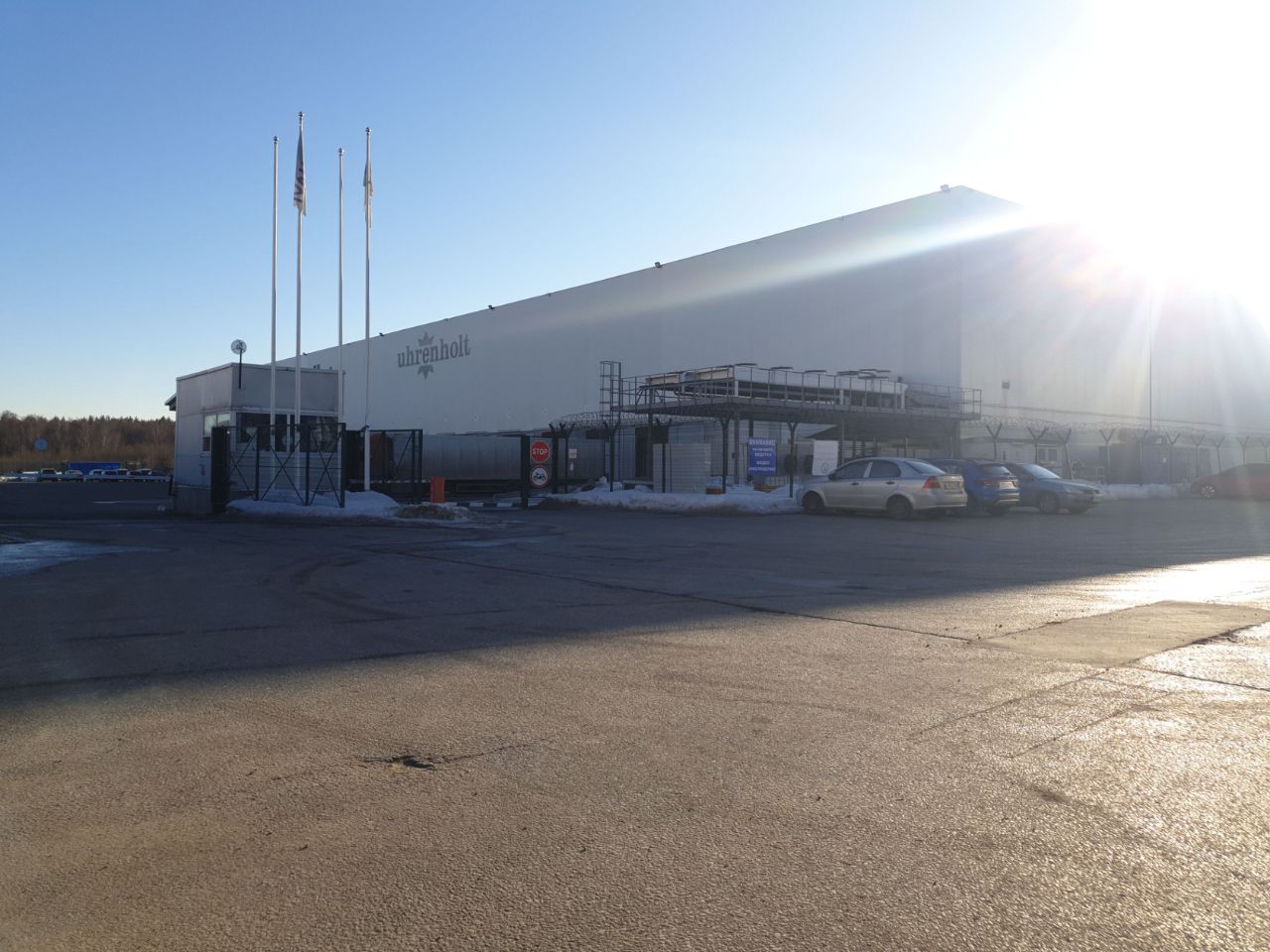 продажа помещений в СК Чехов (Строение 9)