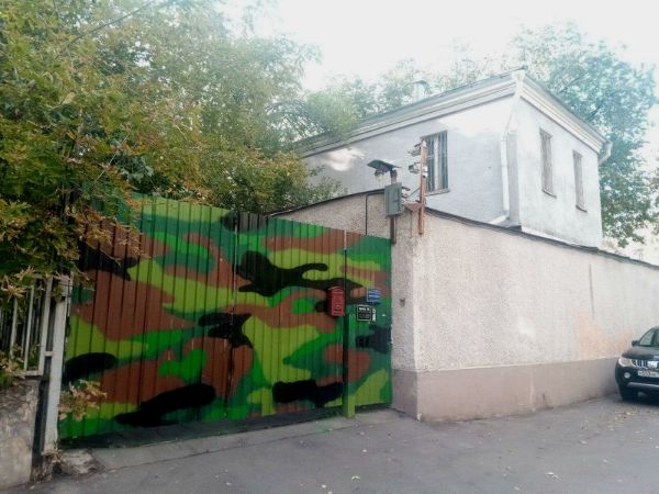 Отдельно стоящее здание во 2-м Новокузнецком переулке, 14с1
