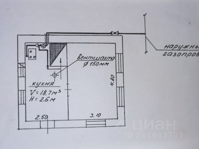 Установка пластиковых окон в далматово