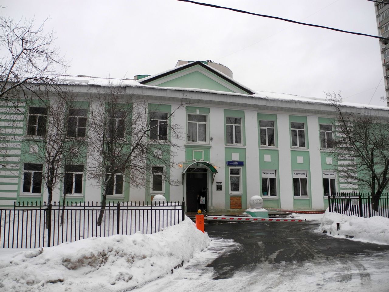 Бизнес Центр Зеленоград, к836