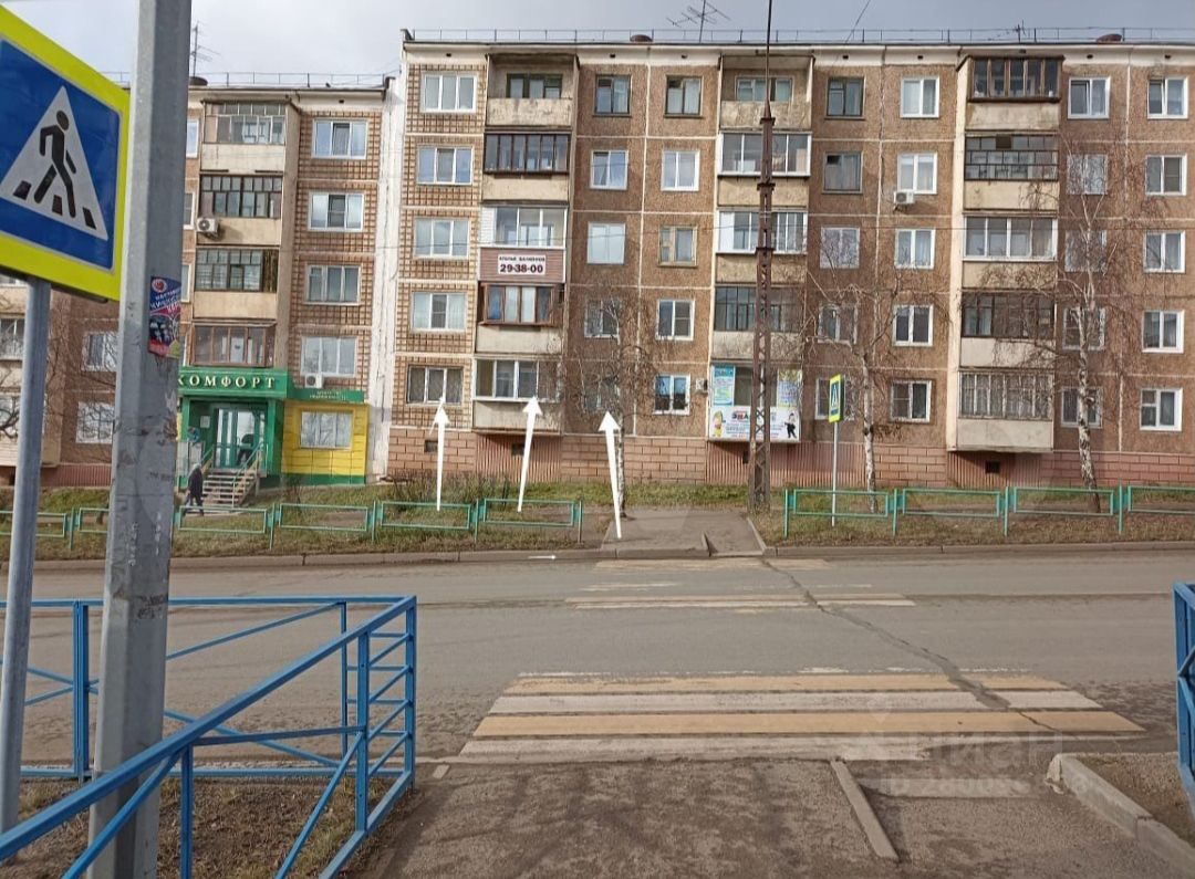 Сниму братск. Сниму братск