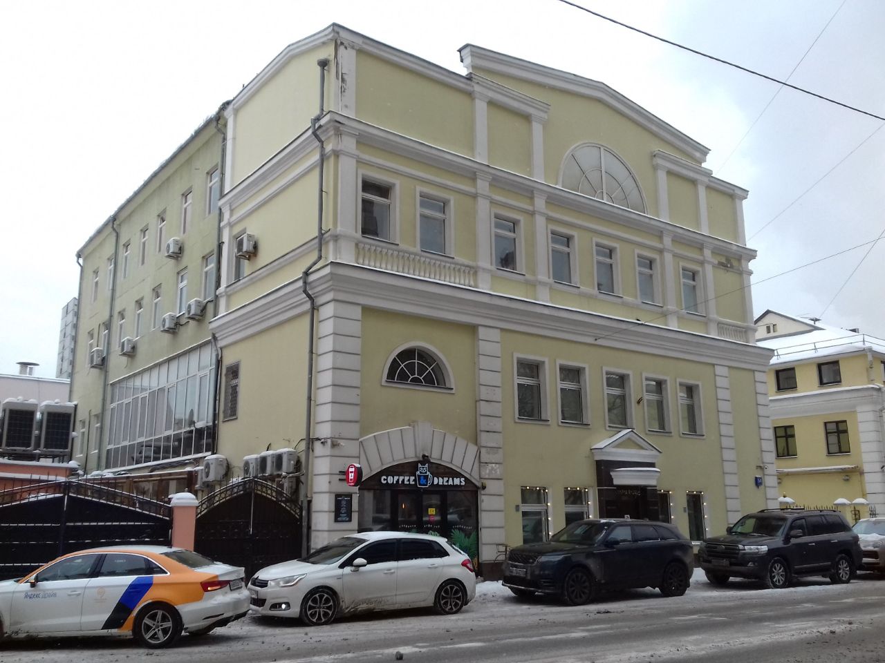 Бизнес Центр на ул. Садовническая, 54с1