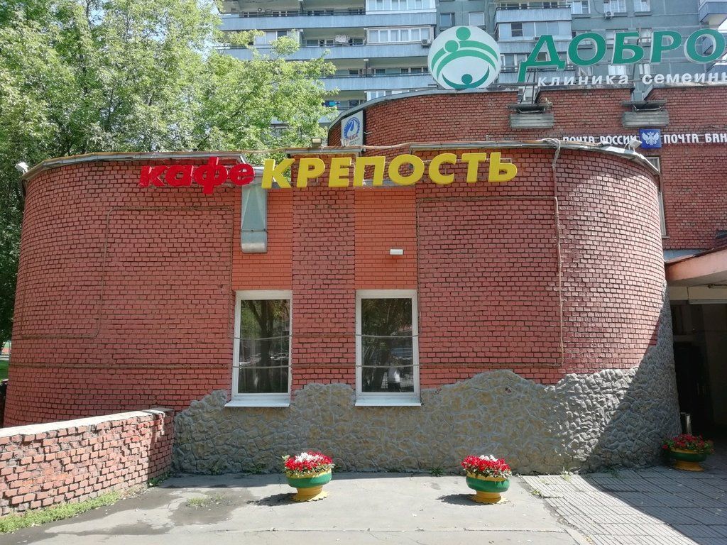 ТЦ на ул. Ляпидевского, 14с1
